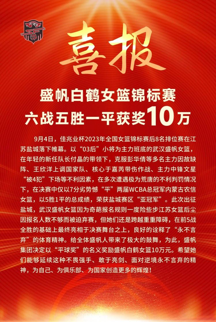 马竞对菲利克斯要价8000万欧，巴萨给不起&最多出2500万拉波尔塔在接受采访时表示将努力留住菲利克斯和坎塞洛，计划尽快展开谈判。